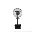 Best outdoor Electric Misting maker water fan